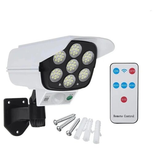 Светильник на солнечной батарее уличный муляж камеры видеонаблюдения светодиодный прожектор настенный с датчиком движения и освещения