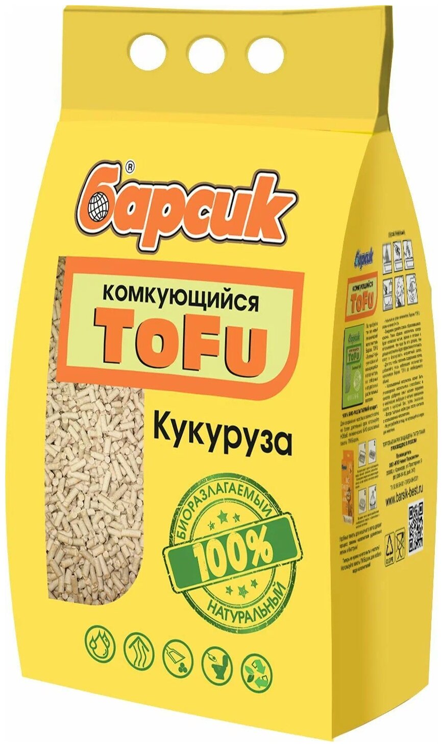 Комкующийся наполнитель Барсик Tofu Кукуруза