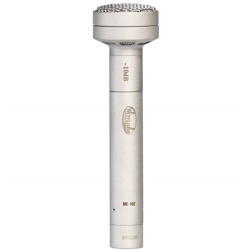 Микрофон студийный конденсаторный Октава МК-102-Н 2940000₽