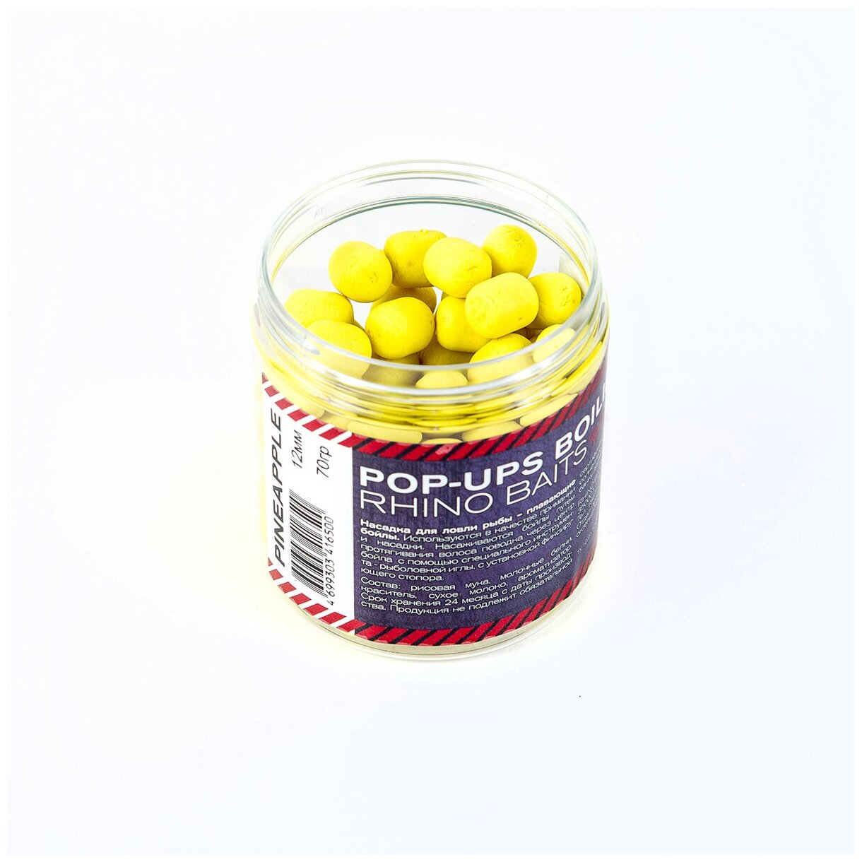 Pop-up RHINO BAITS 12 mm Pineapple ()  70 