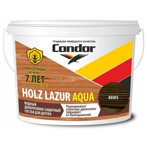 Антисептик для дерева CONDOR Holz Lazur Aqua 9 л венге 6656₽