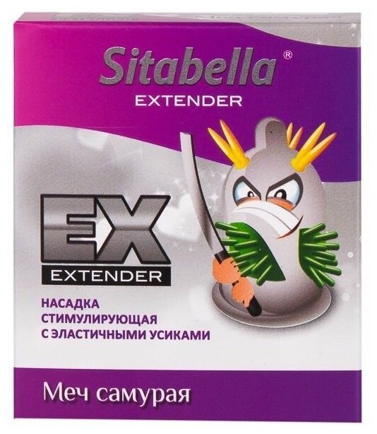 Стимулирующая насадка Sitabella Extender Меч самурая