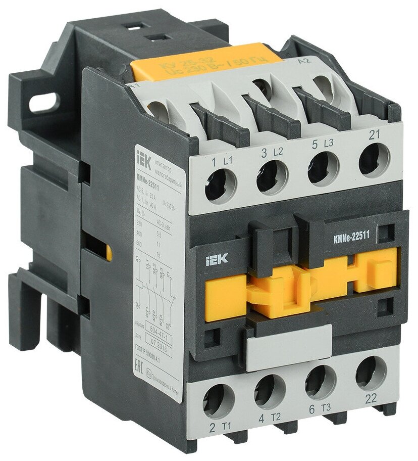 фото Контактор КМИе-22511 IEK/ 25 А/ 230 В/АС3/ 1НЗ/ ИЭК
