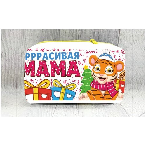 Косметичка Год Тигра №31