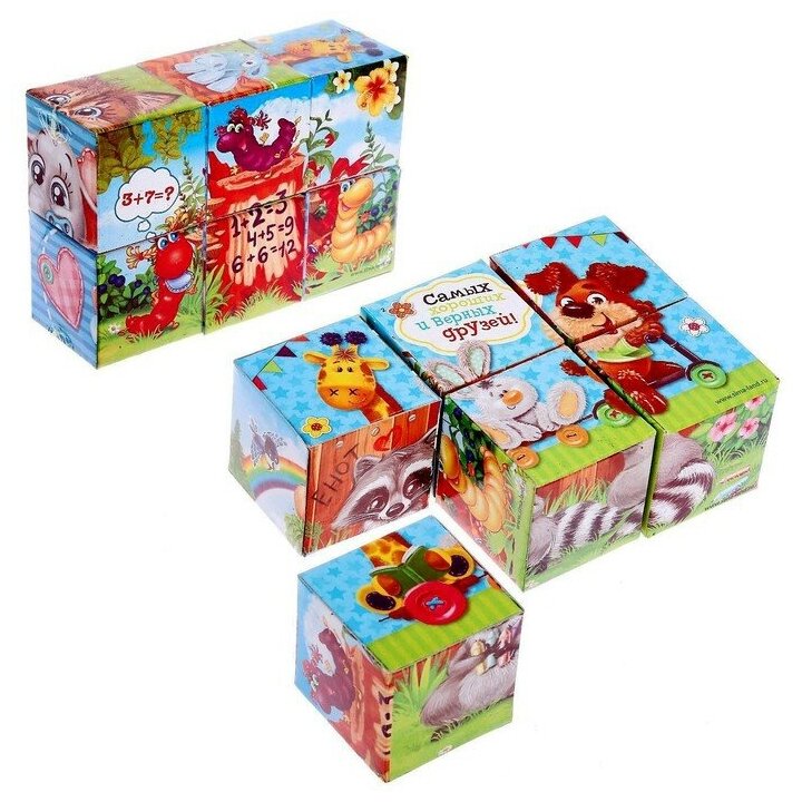 Кубики «Зверята» 6 штук (картон)