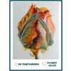 Фото #1 Color kit/ Выкладка стразами /Алмазная картина на подрамнике Рождение 40х50 KU101