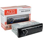 USB/SD- магнитола ACES AVH-2004UB - изображение