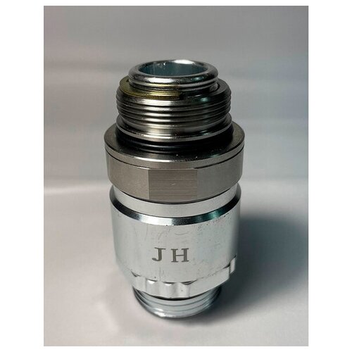 Муфта поворотно-разрывная SSB 16.0