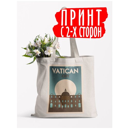 фото Сумка шоппер luminous, бежевый