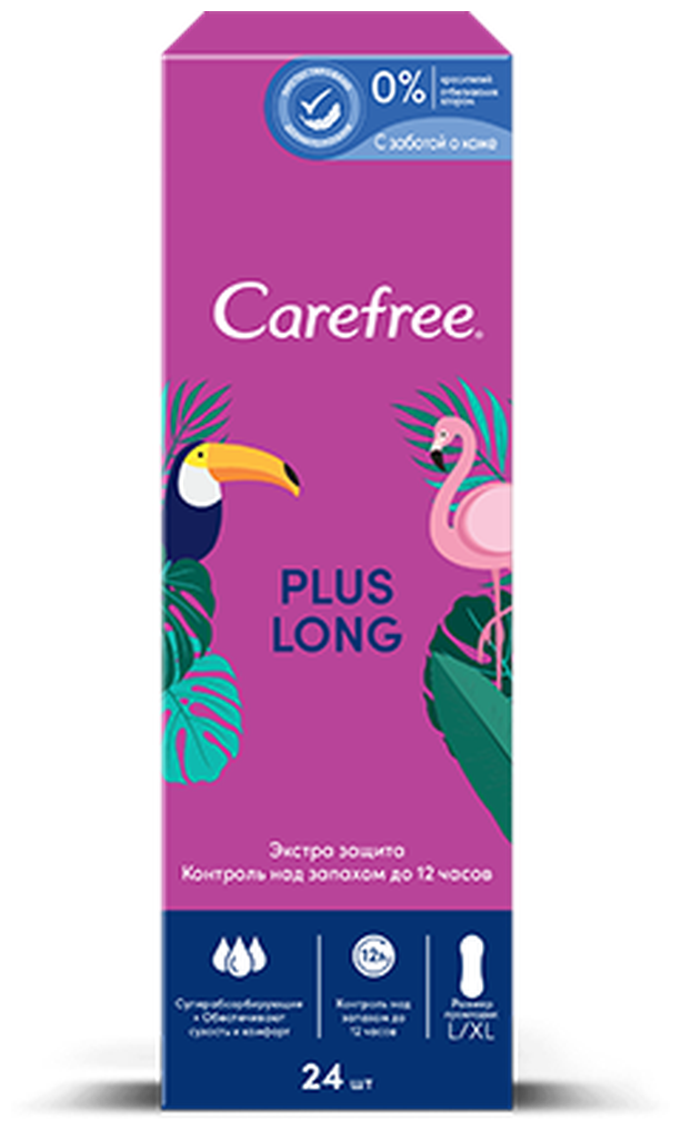 Прокладки Carefree (Кэфри) ежедневные Long Plus 24 шт. POMEZIA - фото №14