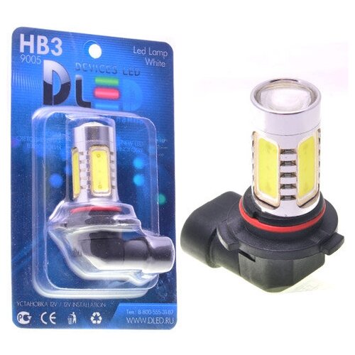 фото Светодиодная автомобильная лампа hb3 9005 - 7.5w + линза (1 лампа в упаковке) dled