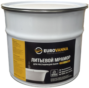 Литьевой мрамор EUROVANNA Professional Premium <b>для</b> <b>реставрации</b> <b>ванн</b>/ 3 кг/ 1.2 м, 1.5 м, 1.7 м. Лить