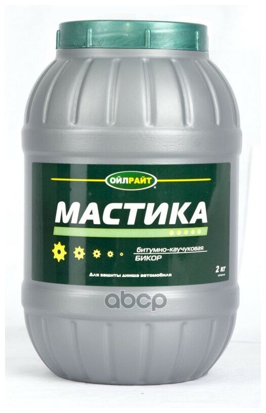 Мастика Бикор 2Кг Ведро Oilright 8031 OILRIGHT арт. 8031