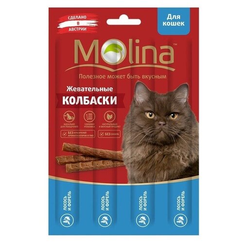 Molina Жевательные колбаски для кошек с лососем и форелью 2211 0,02 кг 59637 (10 шт)