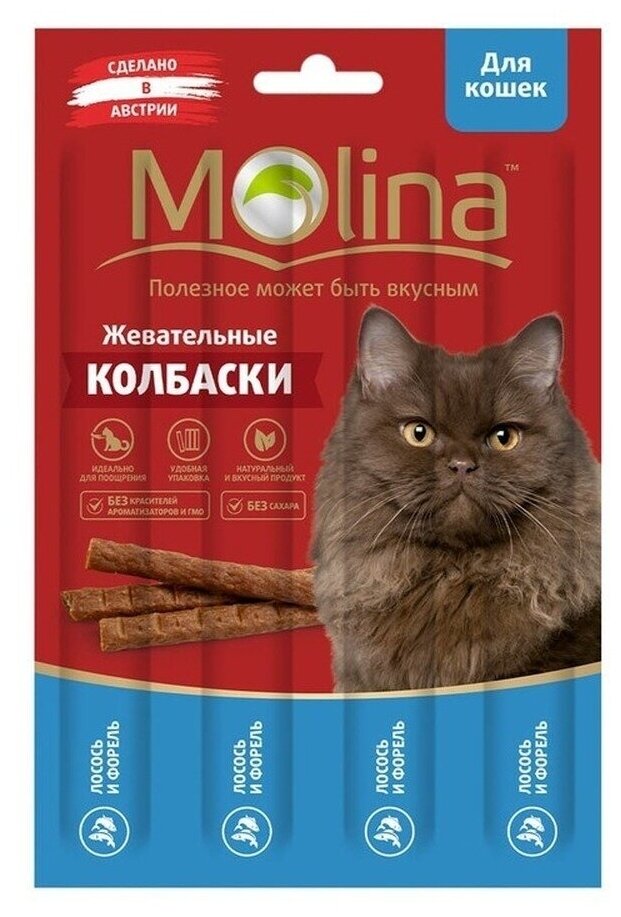 Molina Жевательные колбаски для кошек с лососем и форелью 2211 0,02 кг 59637 (18 шт)