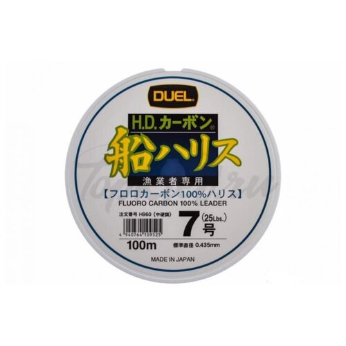 фото Леска duel h.d.carbon fune leader fluoro100%/100m #7.0 11.5kg (0.435mm)