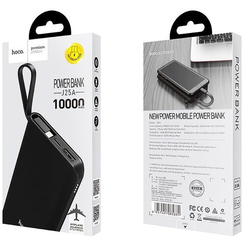 Power bank J25A 10000mahPower bank USBВнешний портативный аккумулятор беспроводнойПовербанкзарядка для телефона 265000₽
