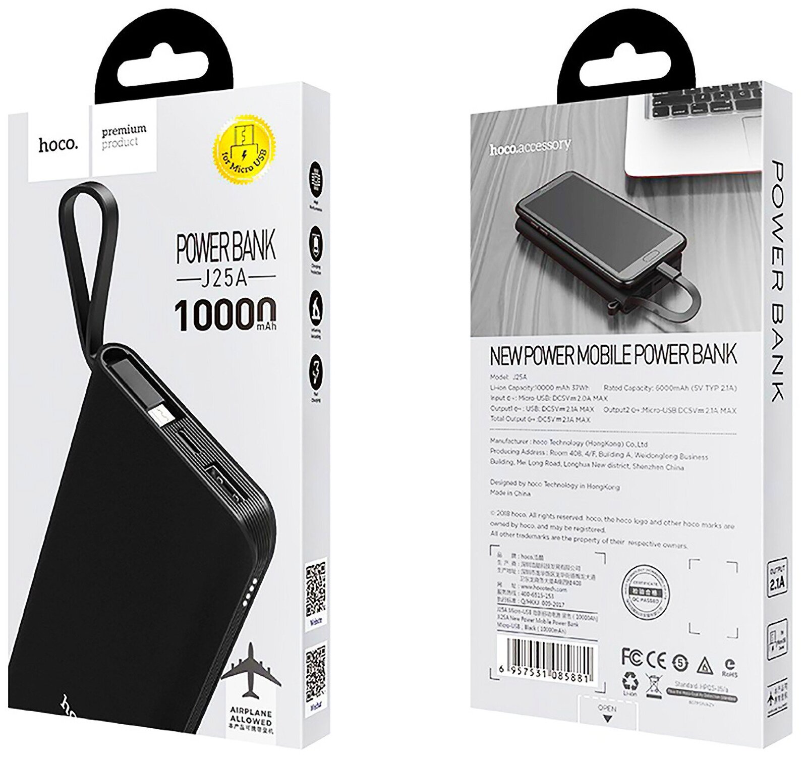 Power bank J25A 10000mah/Power bank USB/Внешний портативный аккумулятор беспроводной/Повербанк/зарядка для телефона