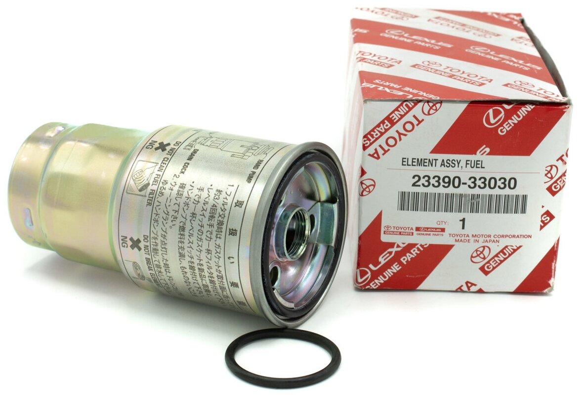 Фильтр топливный TOYOTA-LEXUS 23390-33030 | цена за 1 шт