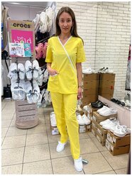 Медицинский костюм "Жанет" желтый 46