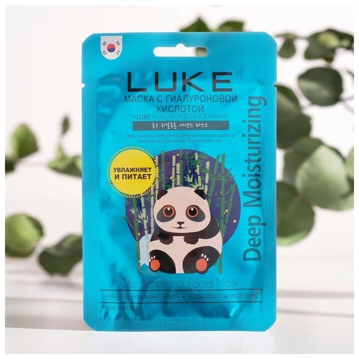 Маска для лица LUKE Hyaluron Essence Mask с гиалуроновой кислотой, 21 г