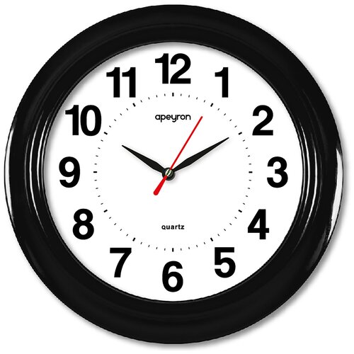 Оригинальные современные часы на стену с кварцевым механизмом и красочным изображением в форме круга с арабскими цифрами и плавным ходом на батарейке PL20-212-1 21 см для интерьера гостиной спальни кухни дачи или кафе