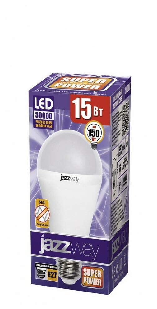 Лампа светодиодная PLED- SP A60 15W E27 5000K (15W=150Вт, 1400Lm) 230/50 Jazzway