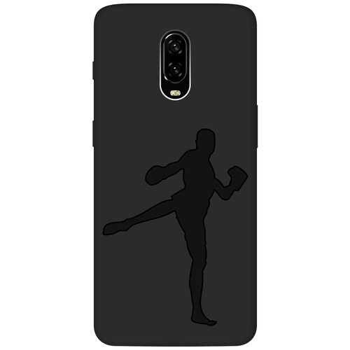 Матовый чехол Kickboxing для OnePlus 6T / ВанПлюс 6Т с эффектом блика черный матовый чехол kickboxing для oneplus 6t ванплюс 6т с эффектом блика черный