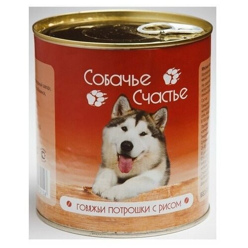 Собачье счастье 0.75 кг д/с Говядина с потрош в желе ж/б