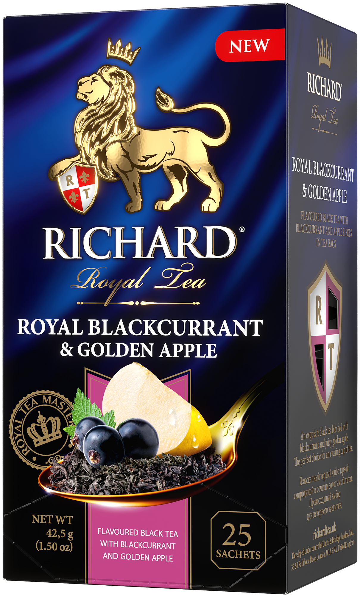 Чай Richard Royal Blackcurrant & Golden Apple 25 сашет - фотография № 2