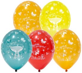 Воздушные шары латексные Riota Лисенок, С Днём Рождения, 36 см, набор 5 шт