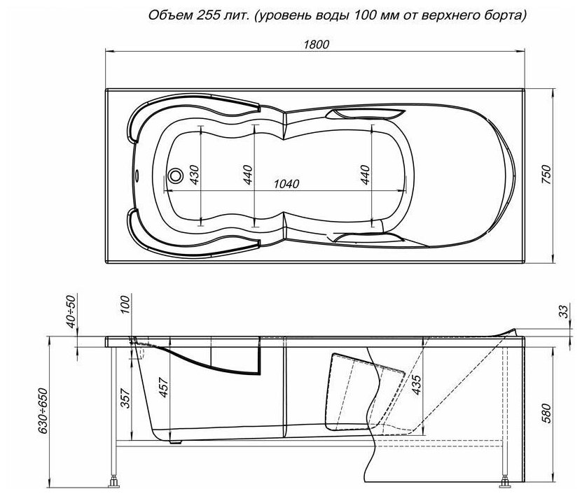 Акриловая ванна Aquanet Viola NEW 00242745 180x75 см, с каркасом, цвет белый