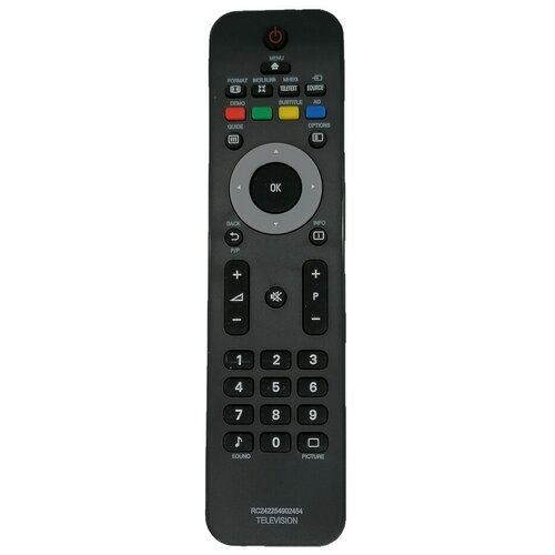фото Пульт ду huayu для philips rc2422 549 02454 (rc2422 549 01833)