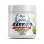 Geneticlab Nutrition Genetic Lab Rage 2.0 - изображение