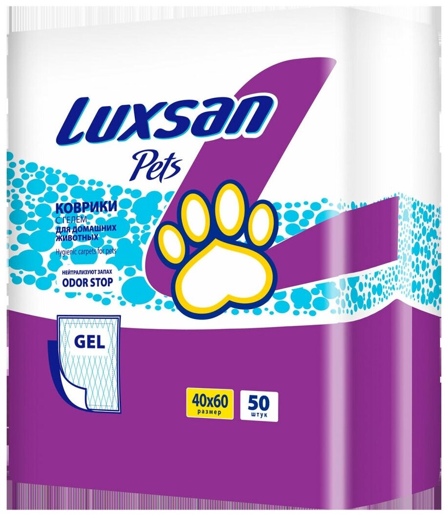 Коврики Luxsan GEL для животных 40х60 (50/уп)