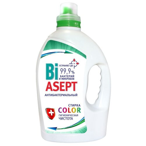 Гель для стирки BiaSept COLOR 1200мл