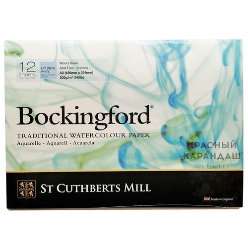Альбом-склейка для акварели Bockingford C.P. среднее зерно 29,7х42 см 12 л 300 г белый