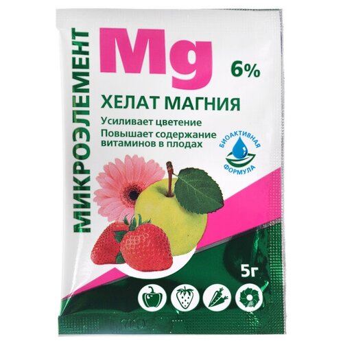 Хелат магния, 5г 5 шт