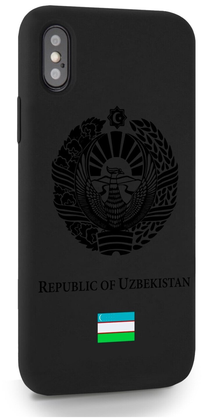 Черный силиконовый чехол SignumCase для iPhone X/XS Черный лаковый Герб Узбекистана для Айфон 10/10с
