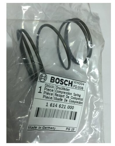 Пружина сжатия Bosch арт. 1614621000