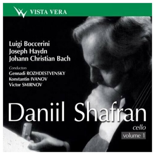 AUDIO CD Daniil Shafran vol.1