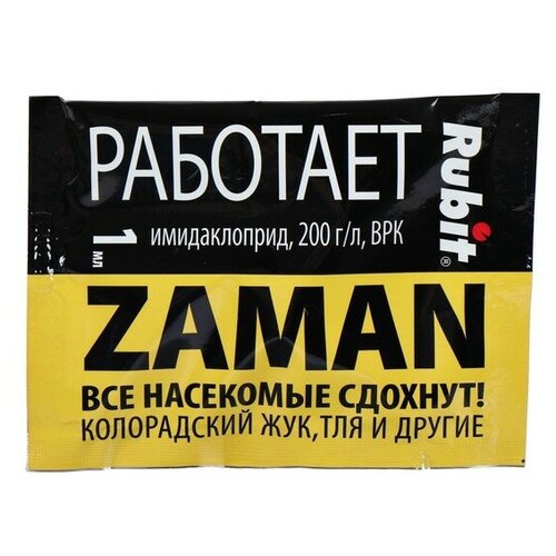 Средство от колорадского жука Rubit Заман, 1 мл./В упаковке шт: 7