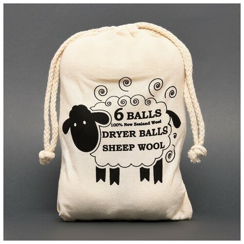 Шерстяные шарики для стирки и сушки белья 6 см с рисунком 25 гр 7730142 971₽