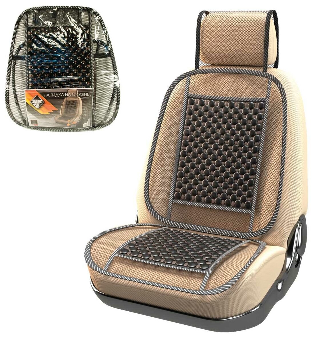 фото Накидка на сиденье массажная деревянные шарики с сеткой и подголовником черная 132 х 52 см Nova