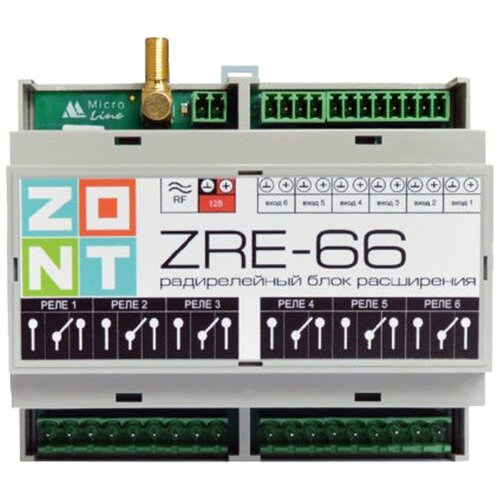 Радиорелейный блок расширения Zont ZRE-66 для контроллера ZONT H2000+