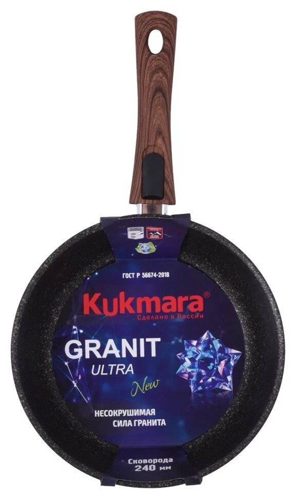 Сковорода KUKMARA Granit Ultra 24 см., арт. сго242а - фотография № 2