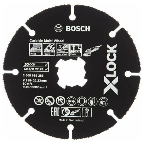 Bosch X-lock Отрезной круг ПО Дереву для УШМ 115 ММ 2608619283 .