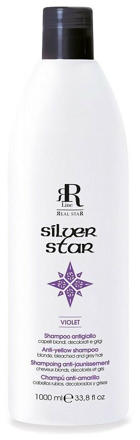 Шампунь антижелтый с фиолетовыми пигментами RR Line Silver/Anti-yellow Shampoo, 1000 мл