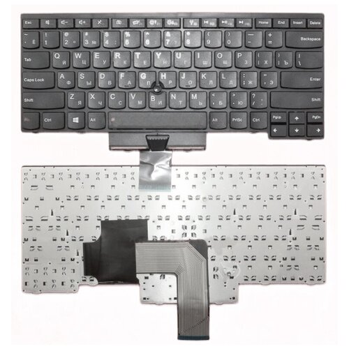 Клавиатура для ноутбука Lenovo 04W2580 черная с рамкой без стика 2740₽
