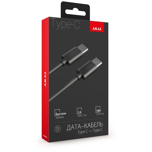 AKAI USB Type-C - USB Type-C (CE-469), 1.2 м, черный